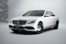 مرسيدس بنز S 560 Maybach 4Matic
