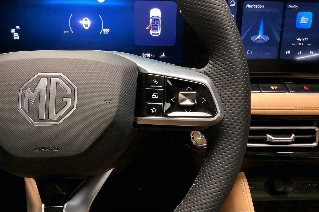 MG HS Deluxe | National Day | Start 2026 with the ideal drive | Guaranteed Warranty | 0 Down Payment