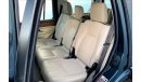 Land Rover LR4 HSE