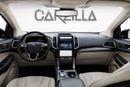 Ford Edge Ford Edge Titanium AWD 2021 l GCC Specs l AED 1,273 / Monthly