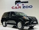لكزس GX 460 Platinum 4.6L