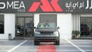 لاند روفر رينج روفر HSE P400 3.0L V6 Belgravia Green 2026 MY Export Only