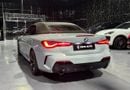 BMW 420i 2025 BMW 420i
