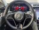 مرسيدس بنز S 580 4MATIC Exclusive 4.0L