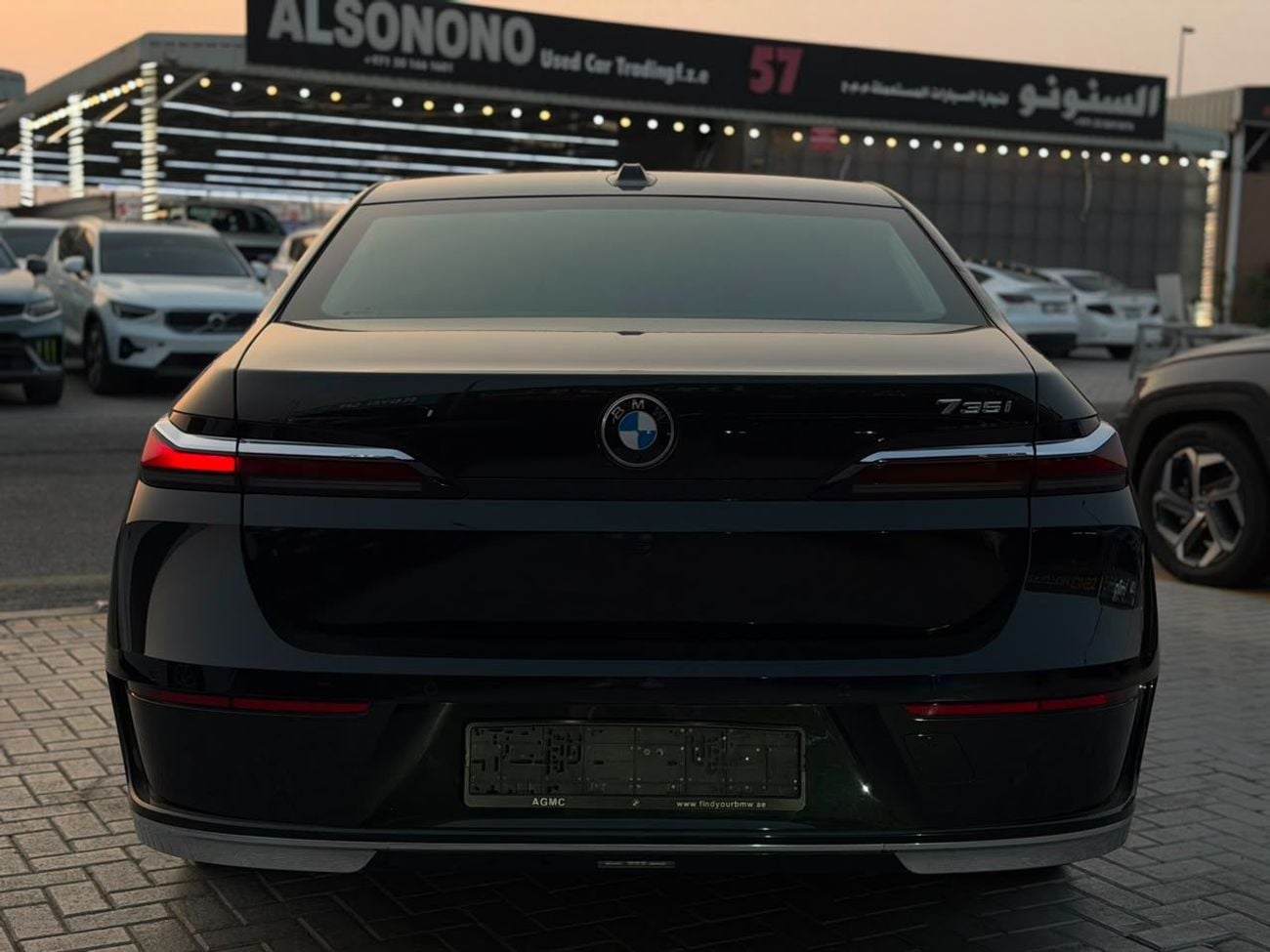BMW 735i BUSINESS EXCELLENCE, миниатюра 13