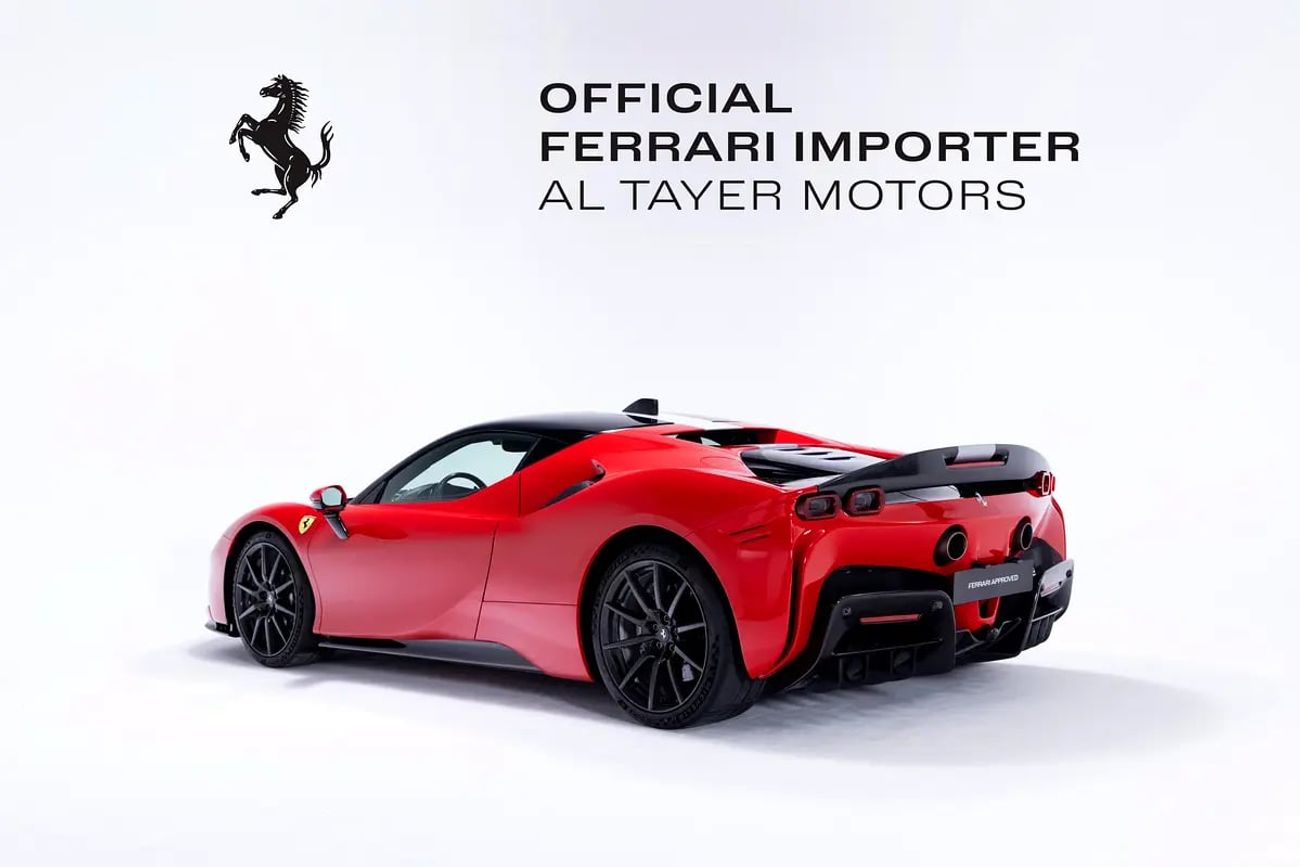 فيراري SF90 ستراديل SF90 “Assetto Fiorano”