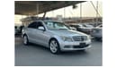 مرسيدس بنز C 250