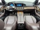 Mercedes-Benz GLS 450 4MATIC 2022 Mercedes Benz GLS450 4MATIC, 2027 Mercedes Warranty + Service Pack, Excellent Condition,