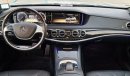 مرسيدس بنز S 550 L AMG, 2014 model, imported from Japan -Full option - 4.5-