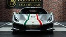 فيراري 488 PISTA PILOTI | 1 OF 40 | LIMITED-EDITION | TAILOR MADE | IMMACULATE CONDITION