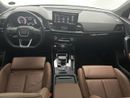 أودي Q5 45 TFSI ADVANCED