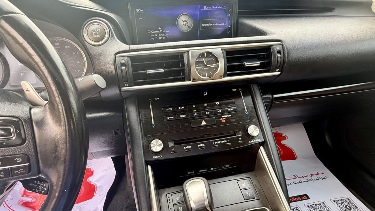 لكزس IS 300 PREMIER Platinum 2.0L