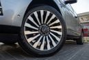 Lincoln Navigator Lincoln Navigator Reserve 2021 GCC | Warranty | Service Contract