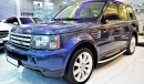 Land Rover Range Rover Sport Supercharged