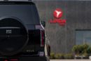 روكس 01 VIP ROX 01 2026 Chinese Spec under Warranty with Flexible Down-Payment.