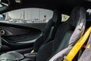 McLaren 570S STD