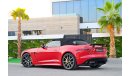 Jaguar F-Type SVR Convertible | 5,873 P.M | 0% Downpayment | Fantastic Condition!