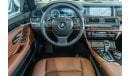 بي أم دبليو 535 2014 BMW 535i Luxury Line