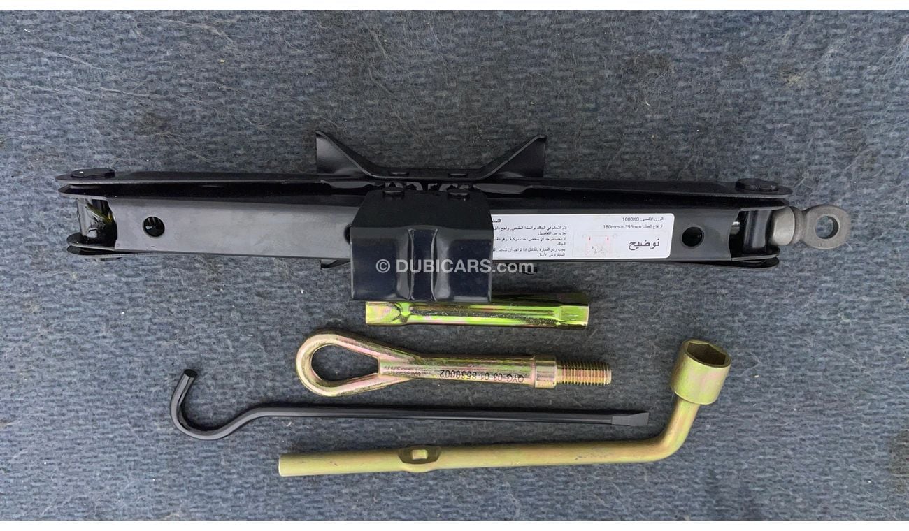 Chevrolet Captiva LS 1.5 | Zero Down Payment | Free Home Test Drive