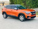 Kia Seltos EX