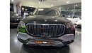 Mercedes-Benz GLS 600 MAYBACH