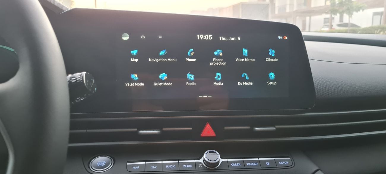 هيونداي إلانترا 2.0L Comfort