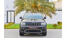 Jeep Grand Cherokee Limited  | 2,233 P.M | 0% Downpayment | Full Option | Immaculate Condition