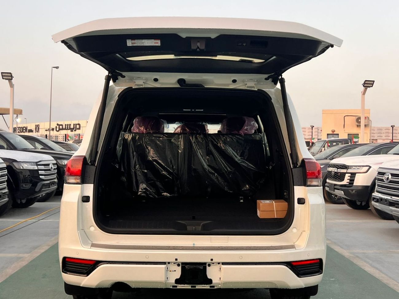 تويوتا لاند كروزر