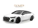 أودي RS7 TFSI quattro 4.0L