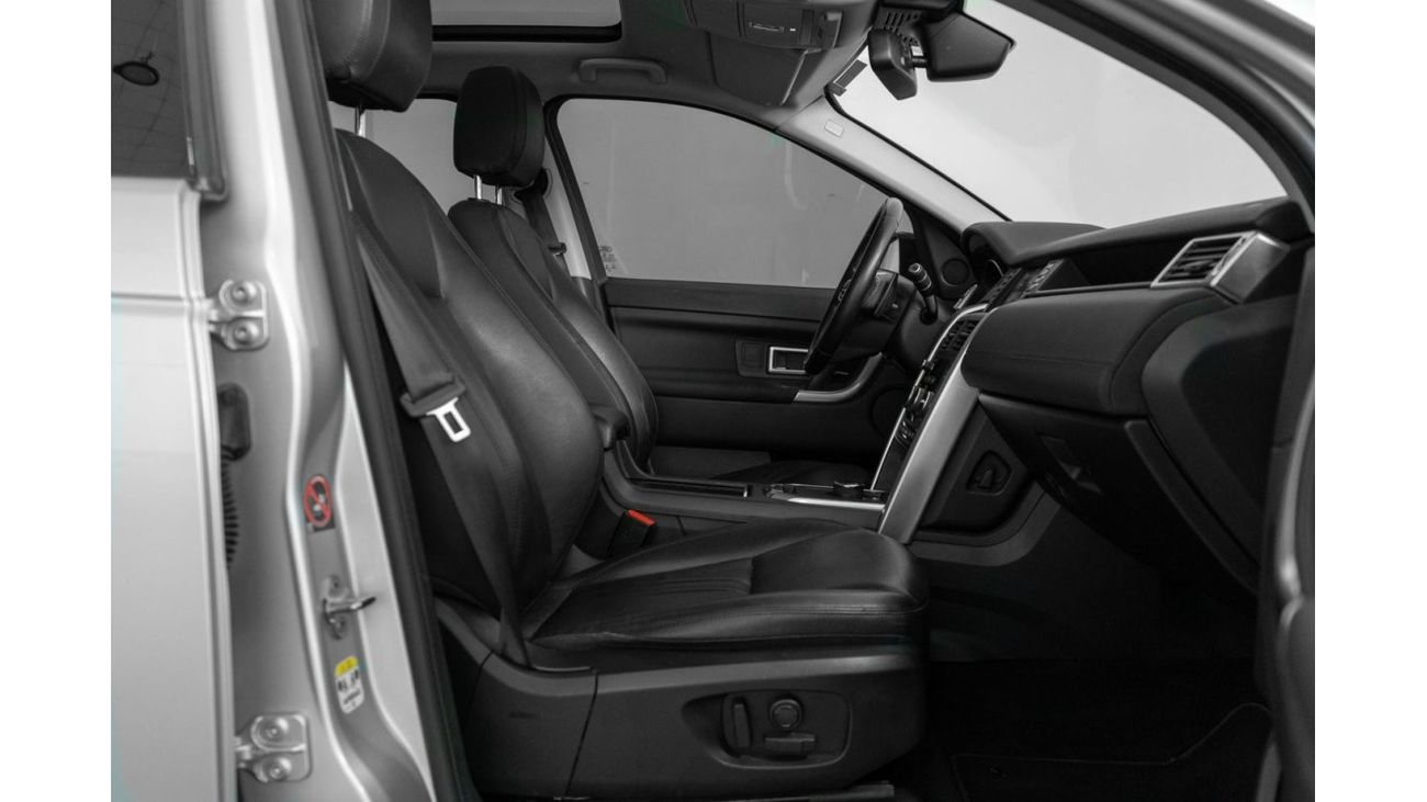 لاند روفر دسكفري HSE