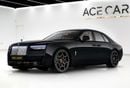 رولز رويس جوست رولز رويس غوست بلاك بادج | Production 2026 | FULL 5-SEAT