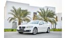 BMW 520i i - Full Agency Service History - AED 1,645 Per Month - 0% DP