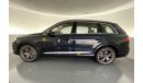 أودي Q7 45 TFSI quattro Luxury