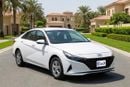 Hyundai Elantra SMART 2023 | AED 699/Month | 0 DP | 30 Day Return | Warranty