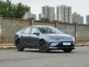 BYD Seal 05 STANDARD PHEV 128KM