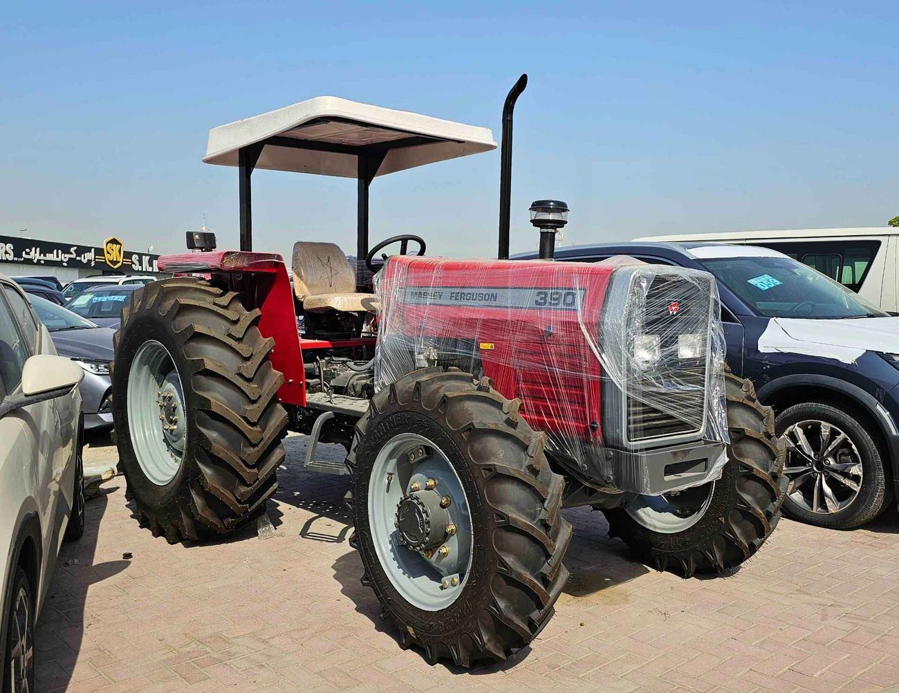 ماسي فيرجوسون 390 TRACTOR | DIESEL | M/T | 4WD WITH DISC PLOUGH (CODE # 69071)