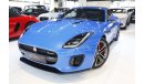 جاغوار F-Type JAGUAR F TYPE R DYNAMIC-CABRIO [3.0L V6 S/C]