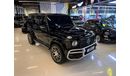 Mercedes Benz G63 AMG Std G63 GCC 2019/ GARGASH WARRANTY Till 2024