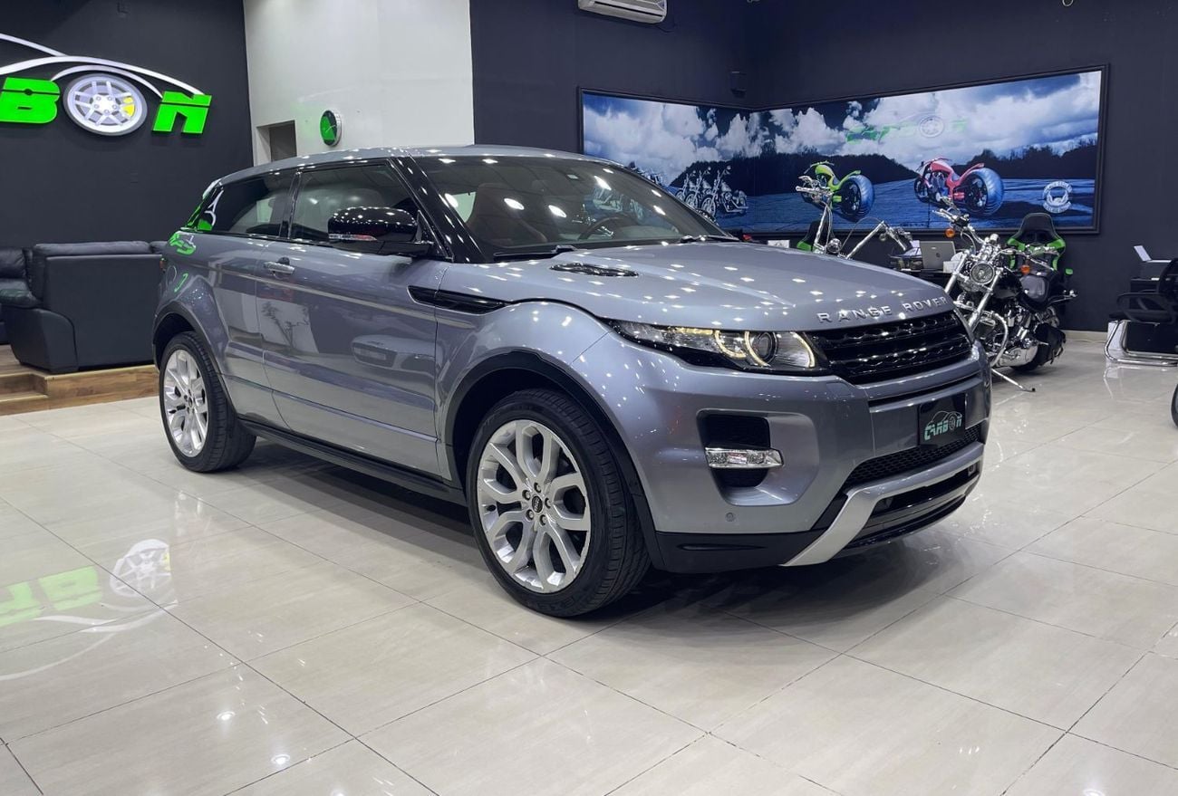 لاند روفر رانج روفر إيفوك STD Dynamic Plus 2.0L (3 Door)