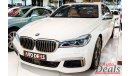 بي أم دبليو 760 Li Xdrive V12 | 2019 | GCC | BRAND NEW