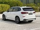 BMW X5 40i xDrive BMW X5 XDrive 40i M package  Head-Up Display  Panoramic Full Option Under warranty Till 2