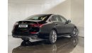 مرسيدس بنز E300 Premium (AMG Line)