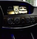 مرسيدس بنز S 400 EXCELLENT DEAL for our Mercedes Benz S400 ( 2014 Model ) in White Color GCC Specs