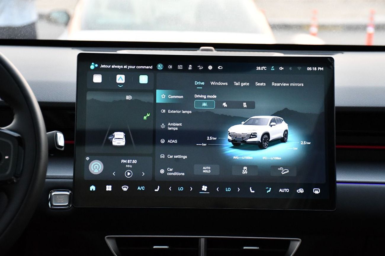 Jetour Dashing JETOUR DASHING LUXURY 2026 GCC