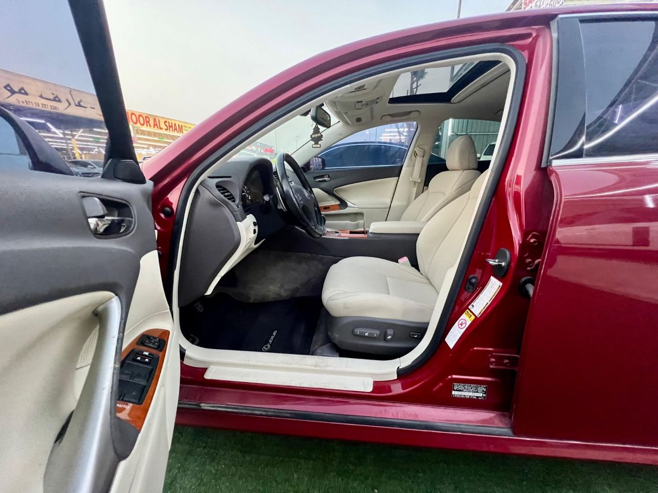 لكزس IS 250 Is 250 soprt