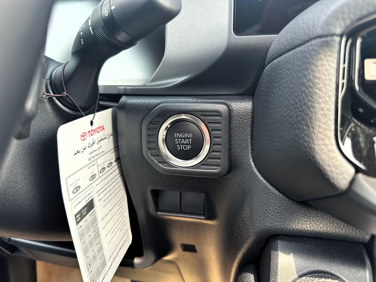 Toyota Prado Adventure Dual Tone 2.4T Toyota Prado 2.4L 2025 Black Petrol Adventure Plus/ Luxury (Export Only)