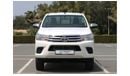 Toyota Hilux 2022 | 2.4L M/T 4WD WITH FABRIC SEATS BLACK INTERIOR EXPORT ONLY