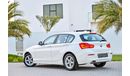 BMW 120i i | 1,351 P.M Agency Warranty & Service Contract until 2022 | 0% Downpayment | Perfect Condition !