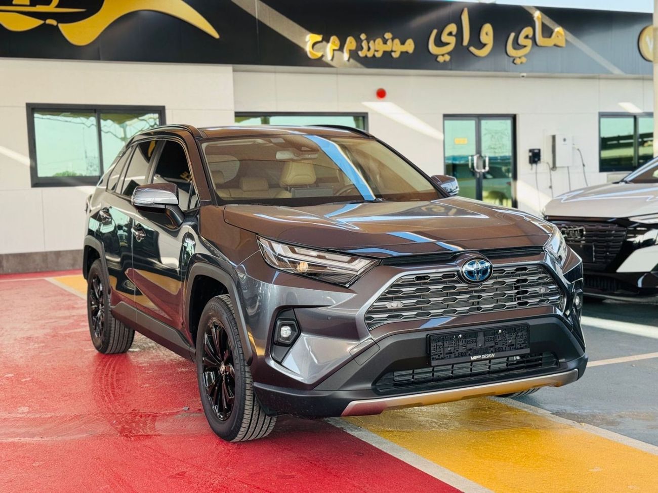 Toyota RAV4 Toyota RAV4 Hybrid 2024 2.5L