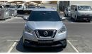 Nissan Kicks 1.6 Engine, V4